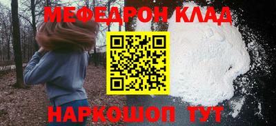 ПСИЛОЦИБИНОВЫЕ ГРИБЫ Ликино-Дулёво