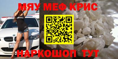 ПСИЛОЦИБИНОВЫЕ ГРИБЫ Ликино-Дулёво