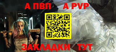 MDMA Premium VHQ Лесосибирск