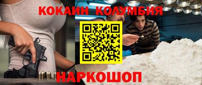 MDMA Premium VHQ Лесосибирск