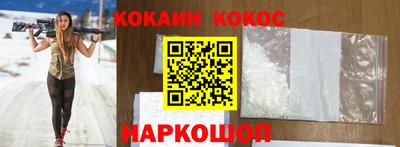 MDMA Premium VHQ Лесосибирск