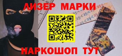 mdma Ливны