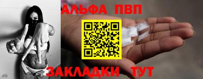 MDMA Premium VHQ Лесосибирск