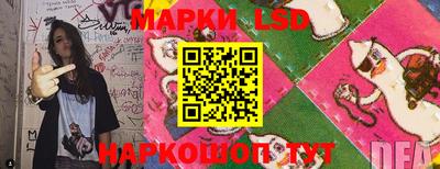 mdma Ливны