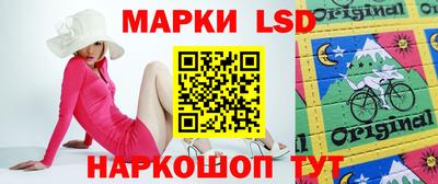 MDMA Premium VHQ Лесосибирск