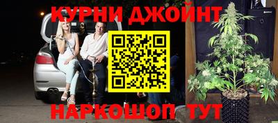 ПСИЛОЦИБИНОВЫЕ ГРИБЫ Ликино-Дулёво