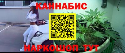 ПСИЛОЦИБИНОВЫЕ ГРИБЫ Ликино-Дулёво