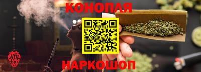 ПСИЛОЦИБИНОВЫЕ ГРИБЫ Ликино-Дулёво