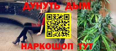 ПСИЛОЦИБИНОВЫЕ ГРИБЫ Ликино-Дулёво
