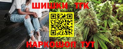 ПСИЛОЦИБИНОВЫЕ ГРИБЫ Ликино-Дулёво