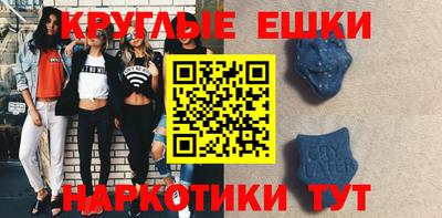 mdma Ливны
