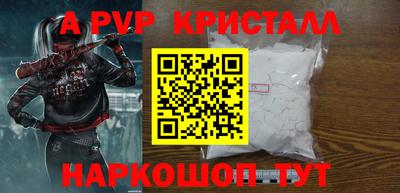 MDMA Premium VHQ Лесосибирск