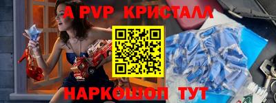 MDMA Premium VHQ Лесосибирск