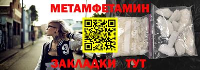 ПСИЛОЦИБИНОВЫЕ ГРИБЫ Ликино-Дулёво