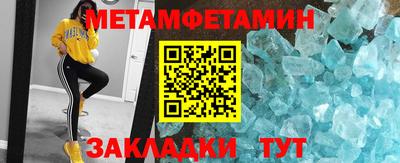 ПСИЛОЦИБИНОВЫЕ ГРИБЫ Ликино-Дулёво