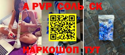 ПСИЛОЦИБИНОВЫЕ ГРИБЫ Ликино-Дулёво