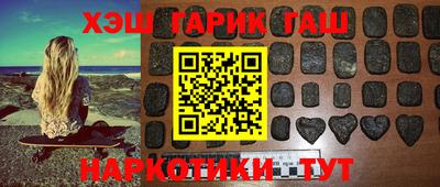 ПСИЛОЦИБИНОВЫЕ ГРИБЫ Ликино-Дулёво