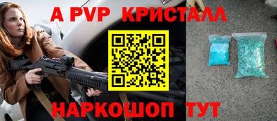 ПСИЛОЦИБИНОВЫЕ ГРИБЫ Ликино-Дулёво