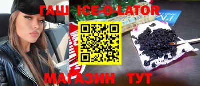 MDMA Premium VHQ Лесосибирск