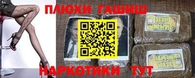 MDMA Premium VHQ Лесосибирск