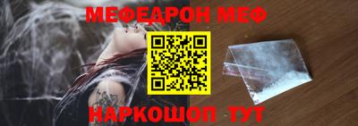 MDMA Premium VHQ Лесосибирск