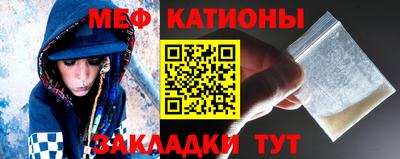 MDMA Premium VHQ Лесосибирск
