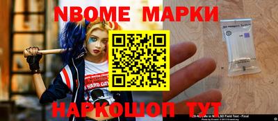 ПСИЛОЦИБИНОВЫЕ ГРИБЫ Ликино-Дулёво